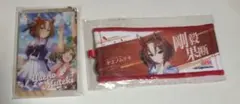 ウマ娘 ヤエノムテキ キャラリウム リアルガチャ ミニ応援タオルキーホルダー