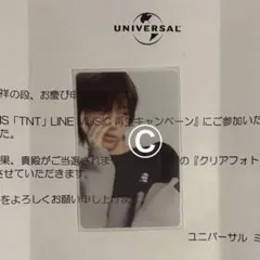 ENHYPEN ニキ 儚い LINE MUSIC 30人限定トレカ ENHYPEN ニキ 儚い LINE MUSIC 30名限定 トレカ - メルカリ