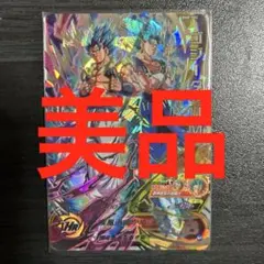 BM10-SECゴジータ　UM9-SEC孫悟空　HJ4-SEC2ベジータ BM10-SECゴジータ UM9-SEC孫悟空 HJ4-SEC2ベジータ - メルカリ