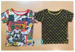 バットマンTシャツ　サイズ130（120）　2枚セット