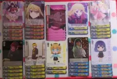ヴァンガード プロモ 第3回リリステカップ 西塔ミコト 4枚セット 即