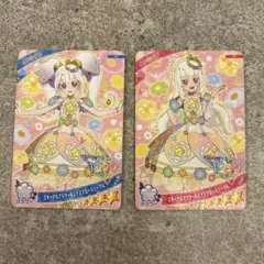 エターナルフラワーフルナスフローラノーブル