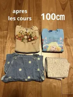 100㎝　冬服　女の子　オーバーオール　まとめ売り