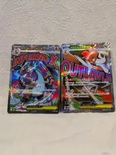 な*み様 ポケモンカード　メガリザードンex MA