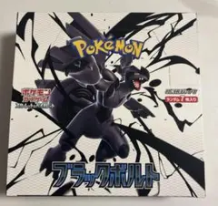 2025年最新】シュリンクなしの人気アイテム - メルカリ