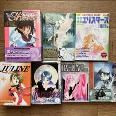 垣野内成美コレクション　トレカ　まとめ売り Yahoo!オークション -「垣野内成美コレクション」の落札相場