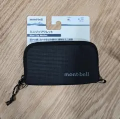 mont-bell ミニジップワレット ブラック 新品未使用
