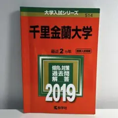 Item thumbnail for item ed4336cf-e67b-494c-b6eb-5fa075cdf218