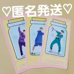 BTS happy ever after クラウドカード ジミン ホソク