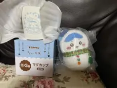 エニマイ くじ ちいかわ E賞 G賞 ハチワレセット