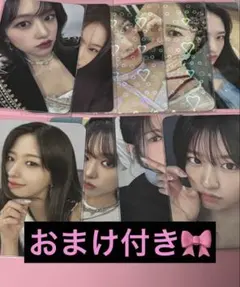 2025年最新】IVE ユジン まとめ売りの人気アイテム - メルカリ