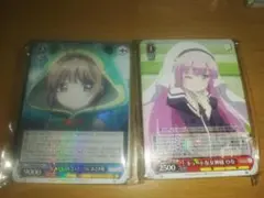 2025年最新】神様になった日 デッキの人気アイテム - メルカリ