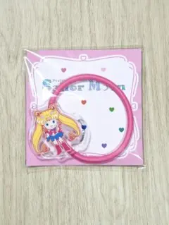 美少女戦士セーラームーン アクリルヘアゴム ローソンコラボ