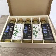 味の素 えごま油＆アマニ油ギフト 180g (5本セット)のサムネイル