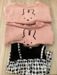 【美品】ミッフィー 長袖Tシャツ 80 90 【三点セット】