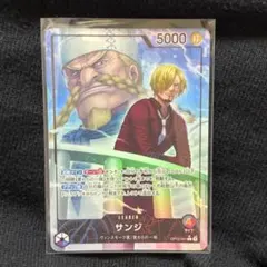 ☆KK様専用）サンジ L リーダーパラレル(リーパラ) OP12-041