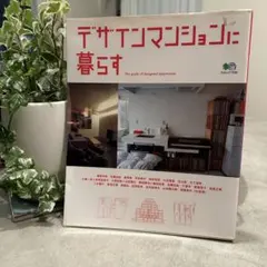 Oleo様 リクエスト 2点 まとめ商品