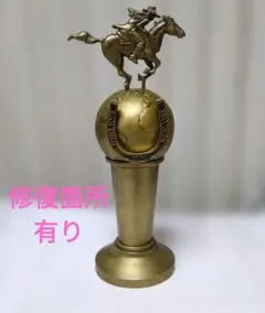 2026年最新】A賞 優勝トロフィー型貯金箱の人気アイテム - メルカリ