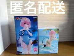 To LOVEる とらぶる-ダークネス モモ フィギュア ２種】