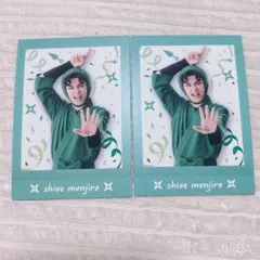 忍ミュ ぱしゃこれ 潮江文次郎