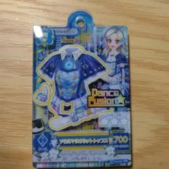 アイカツ！だれでもアイドル活動アクリルチャーム2 黒沢凛