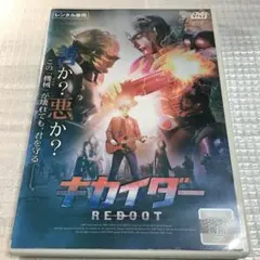 キカイダー REBOOT('14「キカイダー」製作委員会) レンタルDVD