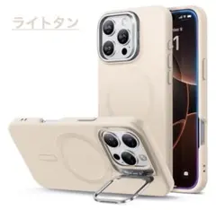 ESR iPhone16ケース ライトタンのサムネイル