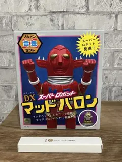 2026年最新】zollmen マッドバロンの人気アイテム - メルカリ