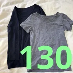 HEATTECH 半袖＆長袖セット130