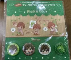 Item thumbnail for item e58a0b7c-8826-4b1f-ab60-6c60b3ca59dd