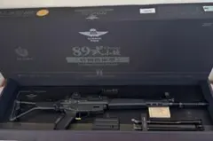 東京マルイ　89式小銃折曲銃床型　ガスガンのサムネイル