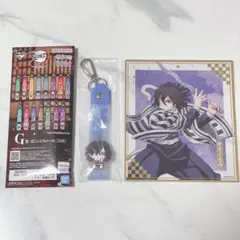 鬼滅の刃 アニプレックスオンラインくじ 一番くじ 伊黒小芭内 2点セット