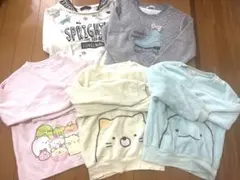 秋冬物　裏起毛　長袖トレーナー　トップス　まとめ売り　サイズ130.140