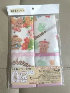 Item thumbnail for item 339266e1-3fff-4264-b3d2-8c020028922e