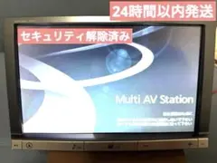 トヨタ純正HDDナビ 8インチ NHZN-X62G 新品フィルムアンテナ - メルカリ