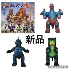 2026年最新】ブルマァク ペギラの人気アイテム - メルカリ