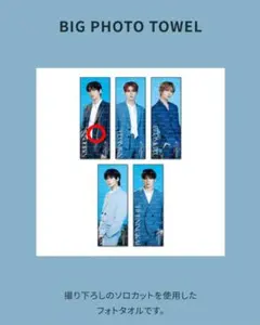 Item thumbnail for item 32886308-7d56-46f5-a15e-ab488eae165f