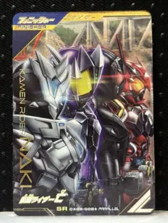 Item thumbnail for item 6ce2a0ec-b077-4143-9069-ec9d5014e2c6