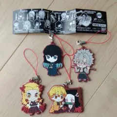 鬼滅の刃　ラバーマスコット3