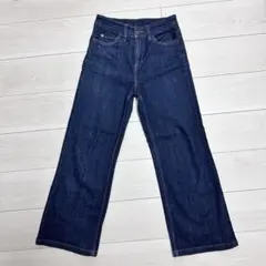 N. エヌドット フレアデニムパンツ ブーツカット ストレッチ Sのサムネイル
