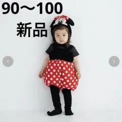 ミニー 90】新品・即日発送 ヘアバンド付き ワンピース水着 UV 女の子 