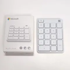 Microsoft Number Pad テンキー ホワイト