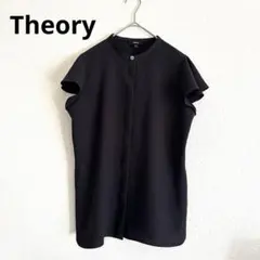 ⁠美品Theoryラッフルスリーブ ブラウス ブラック　ビジネス　カジュアル