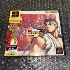 Item thumbnail for item 407f08b7-3442-4280-be96-78b40c617fe7