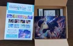 プロセカ ノーブルアート vol.26 小豆沢こはね - メルカリ