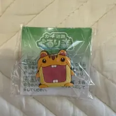 Item thumbnail for item da939396-c271-4629-9cb9-731c645a8295