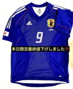 2026年最新】西澤明訓の人気アイテム - メルカリ