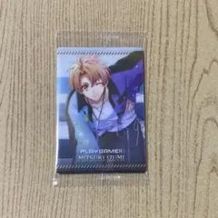 アイドリッシュセブンウエハース26 和泉三月