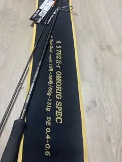 26'BIN BIN STICK エクストロ BSX-C511UL - メルカリ