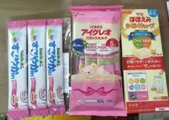 アイクレオ バランスミルク & ほほえみ らくらくキューブ＆すこやか